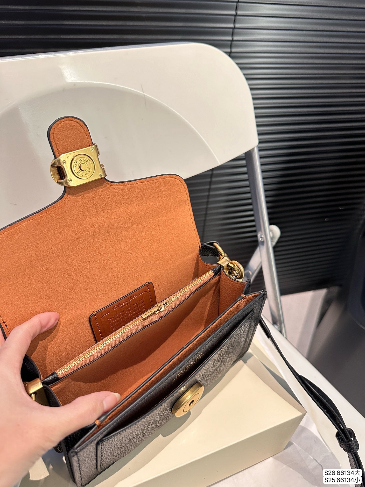 Coach* Chain Bag