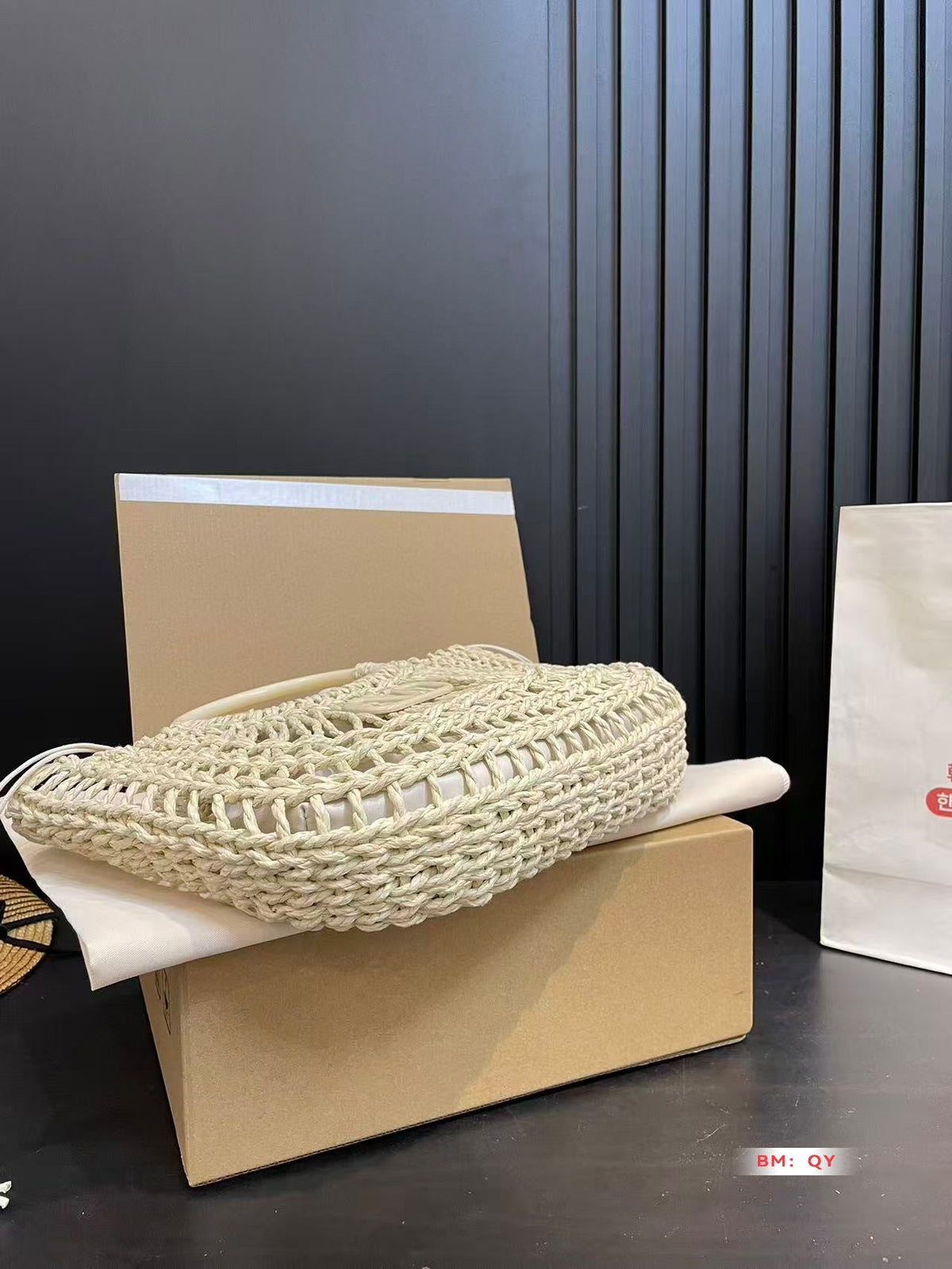 Valent* 25SS Woven Vegetable Basket
