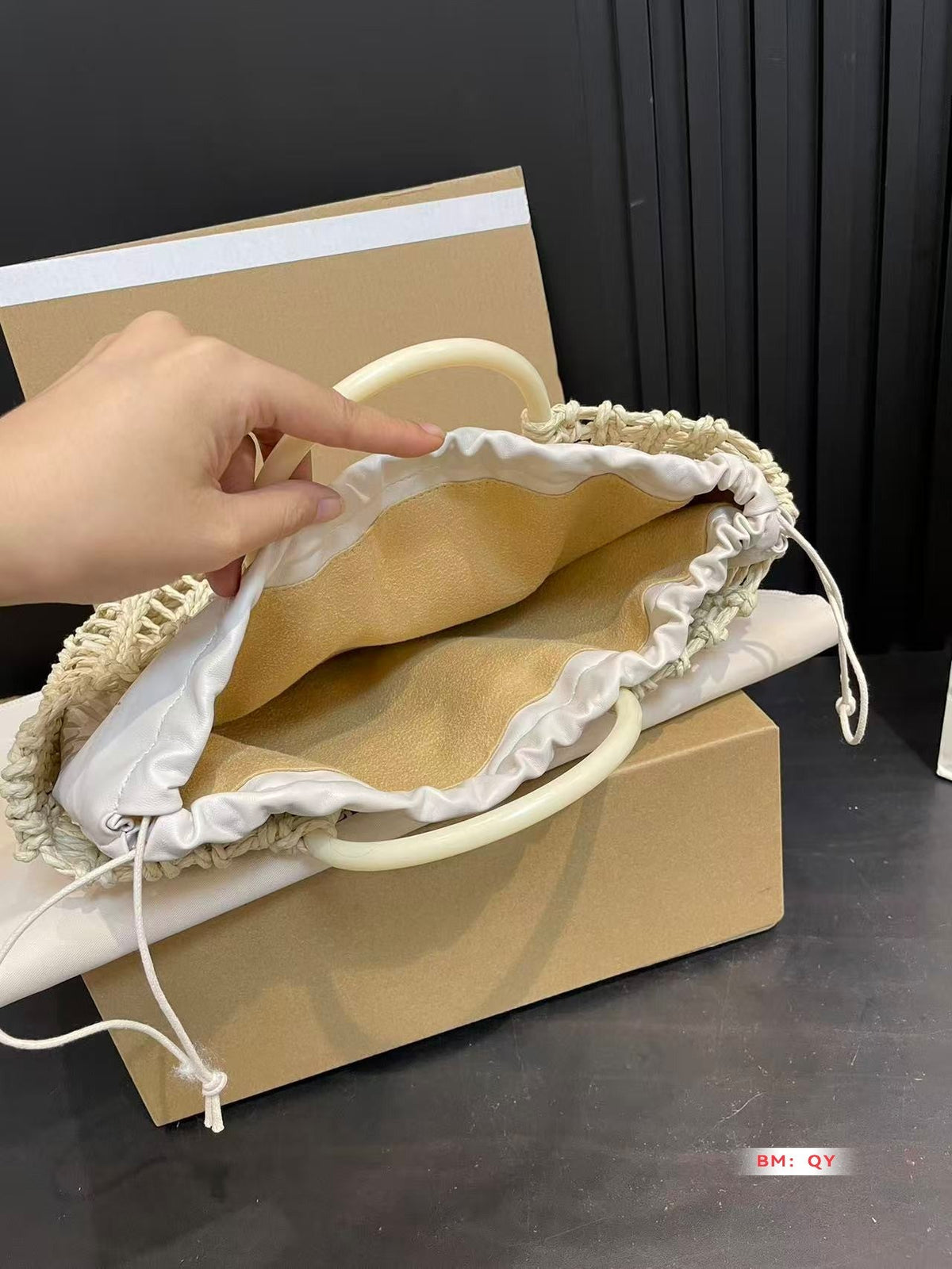 Valent* 25SS Woven Vegetable Basket