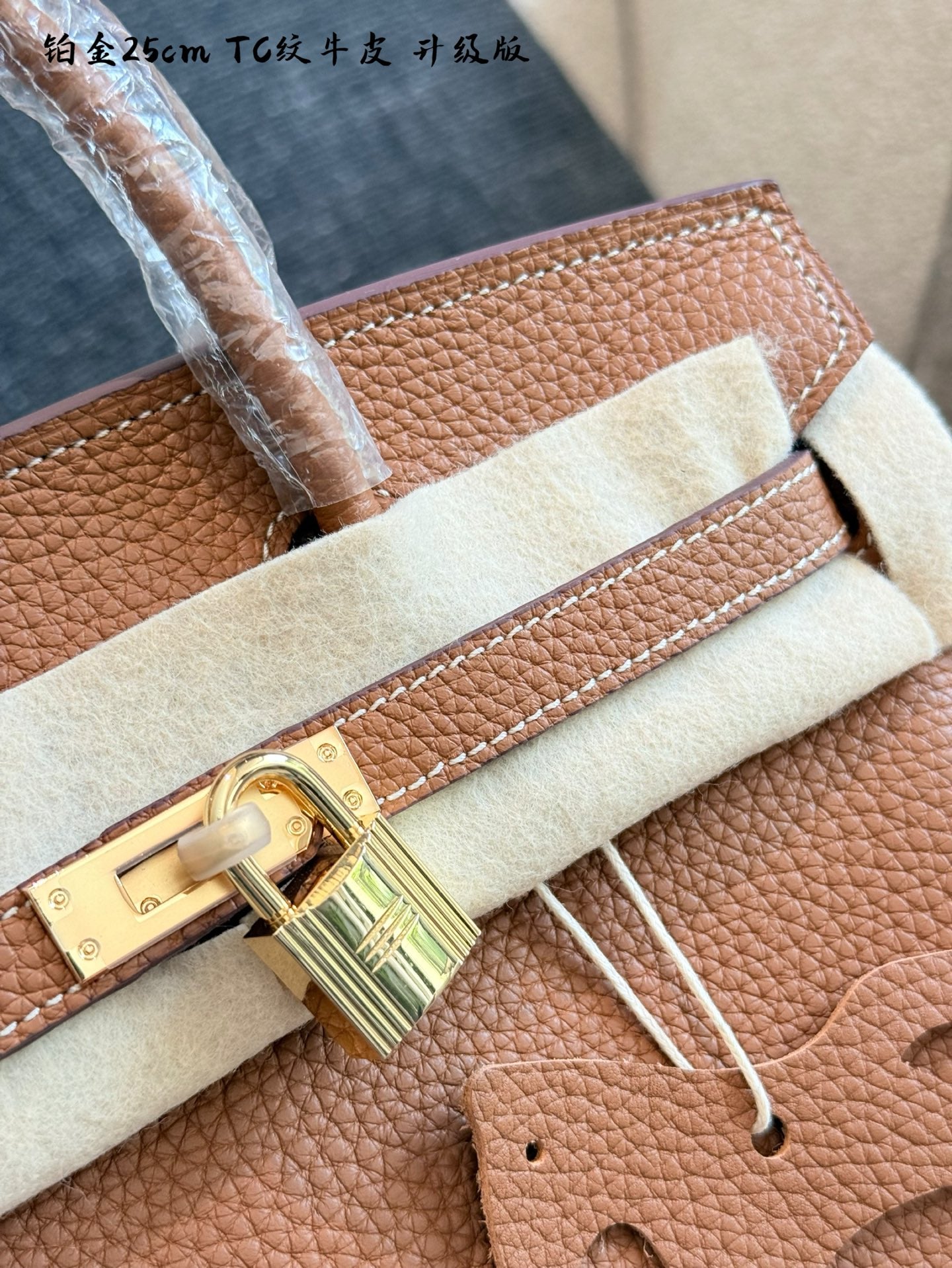 HERM* BIRKIN BAG