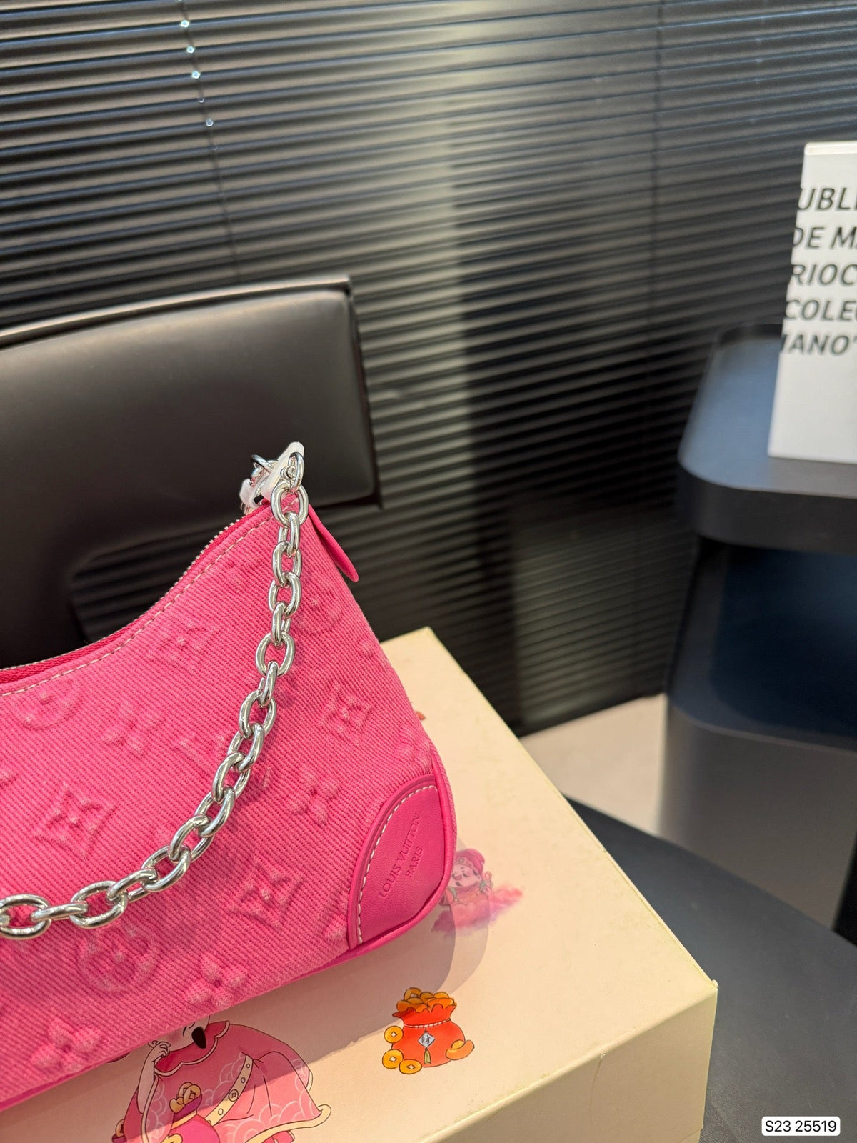 LOU* 25SS denim bag