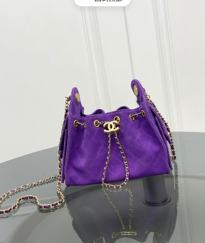 Chanel bucket bag