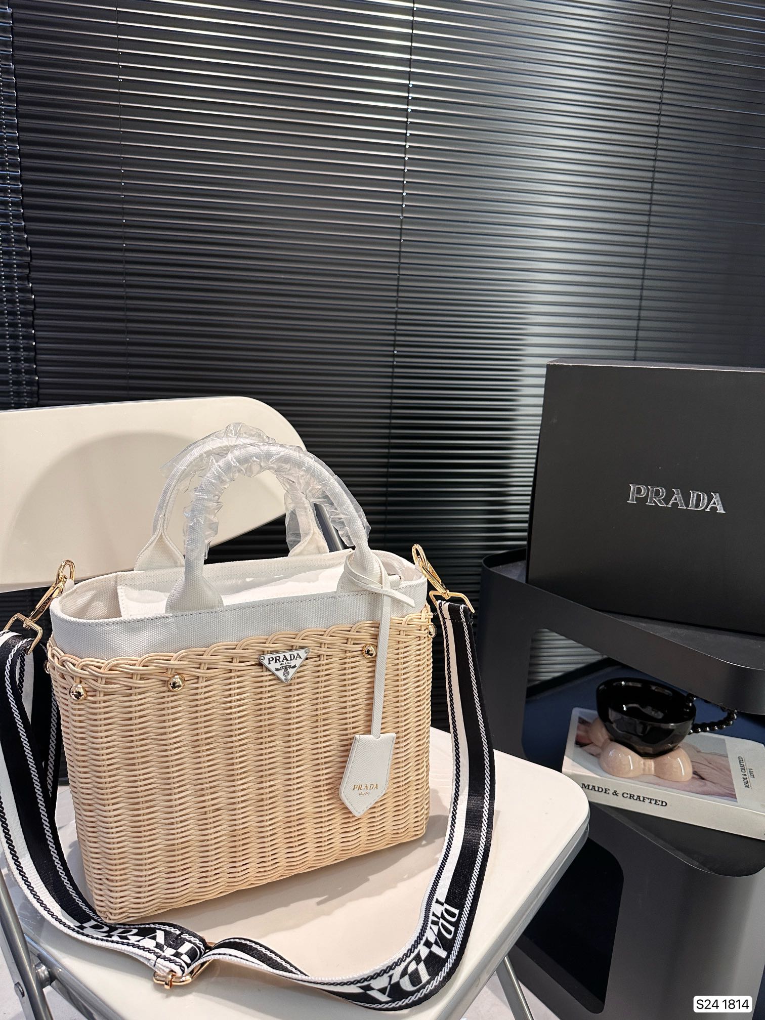 New style straw bag